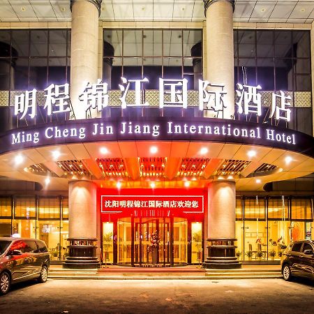 Shenyang Mingcheng Jin Jiang International Hotel 外观 照片