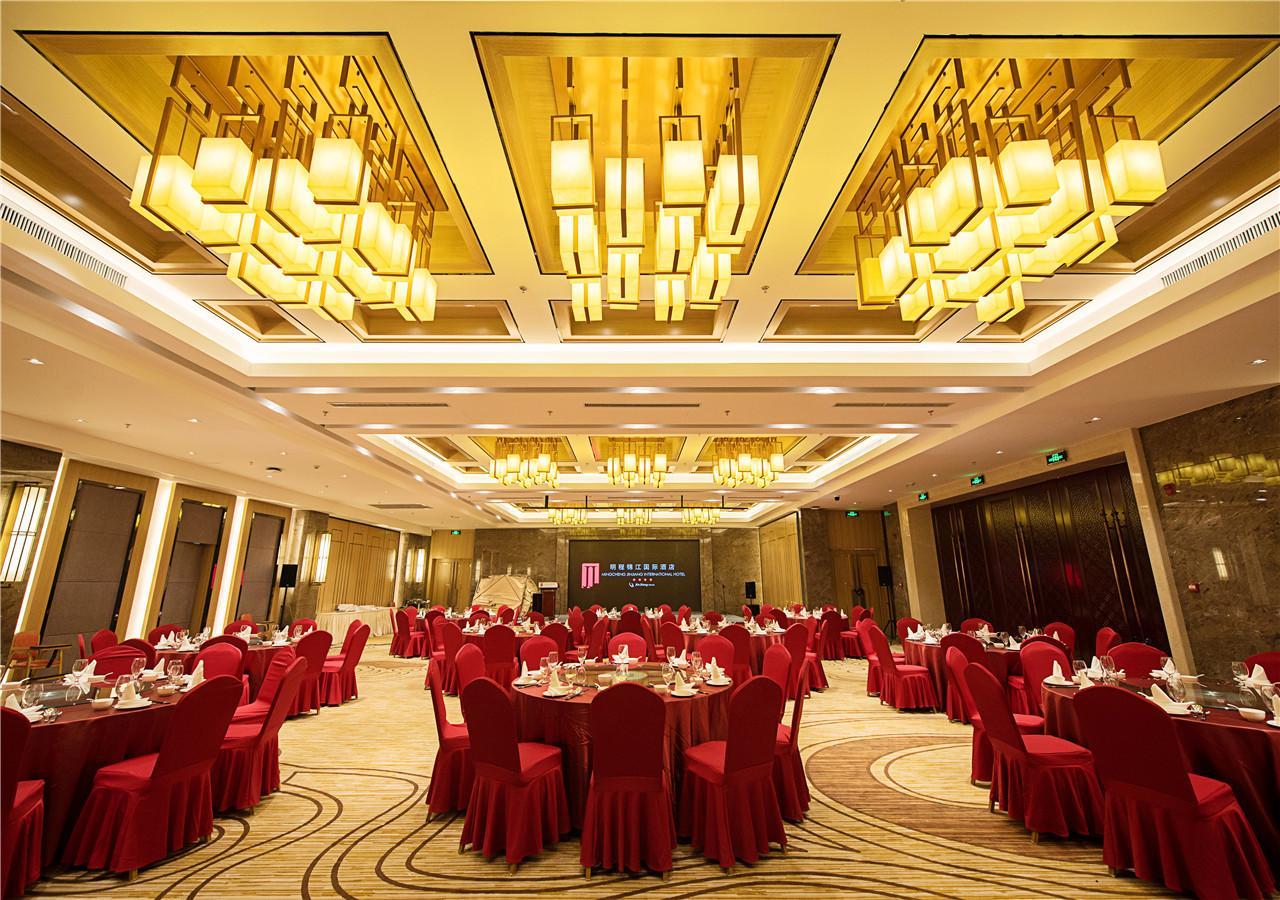 Shenyang Mingcheng Jin Jiang International Hotel 外观 照片
