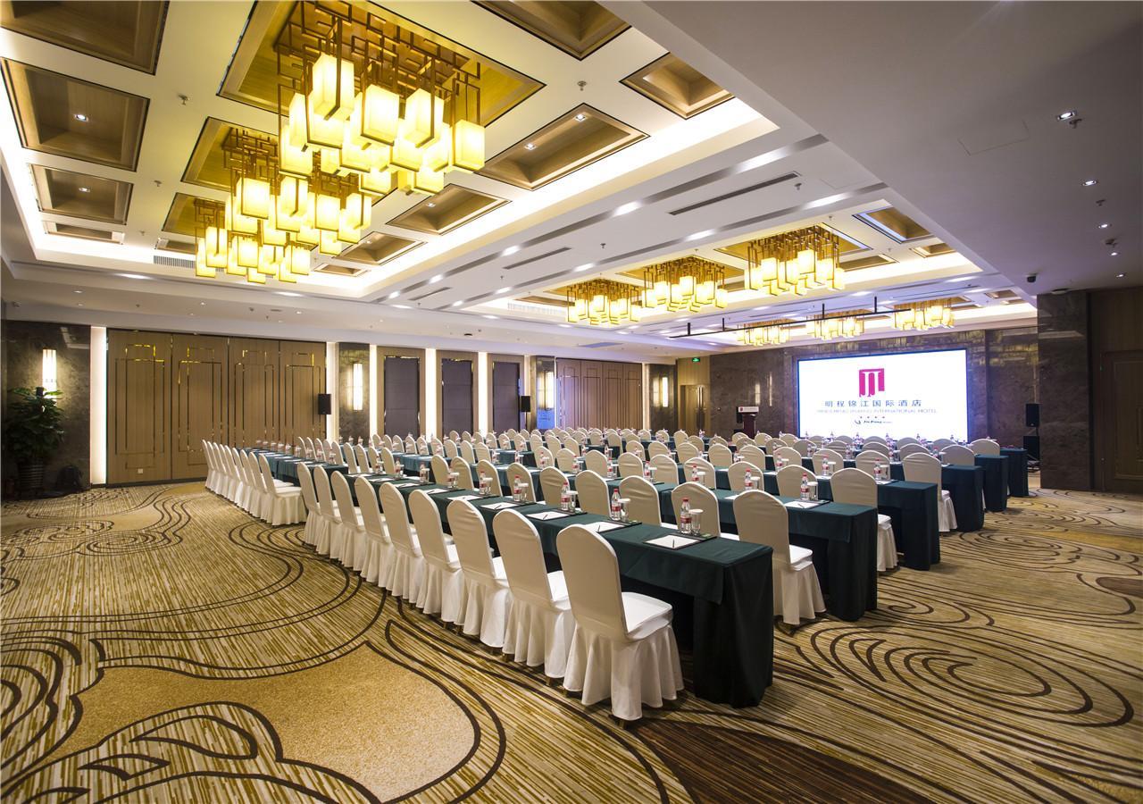 Shenyang Mingcheng Jin Jiang International Hotel 外观 照片
