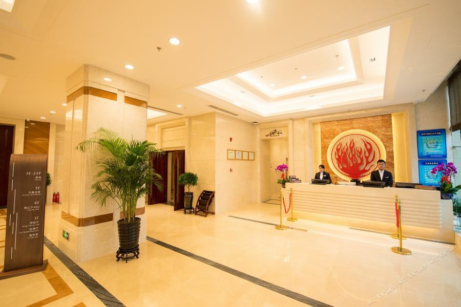 Shenyang Mingcheng Jin Jiang International Hotel 外观 照片