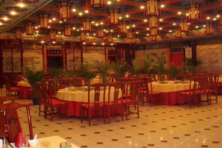 Shenyang Mingcheng Jin Jiang International Hotel 外观 照片