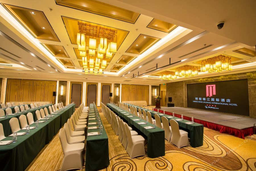 Shenyang Mingcheng Jin Jiang International Hotel 外观 照片